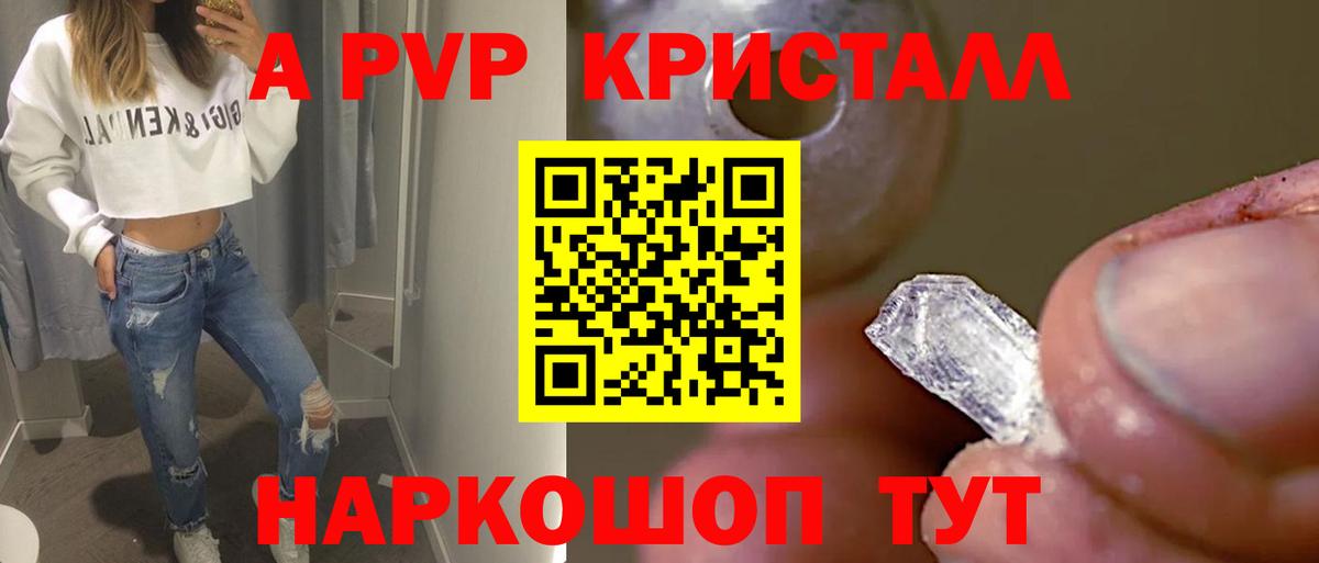 НБОМе Бузулук