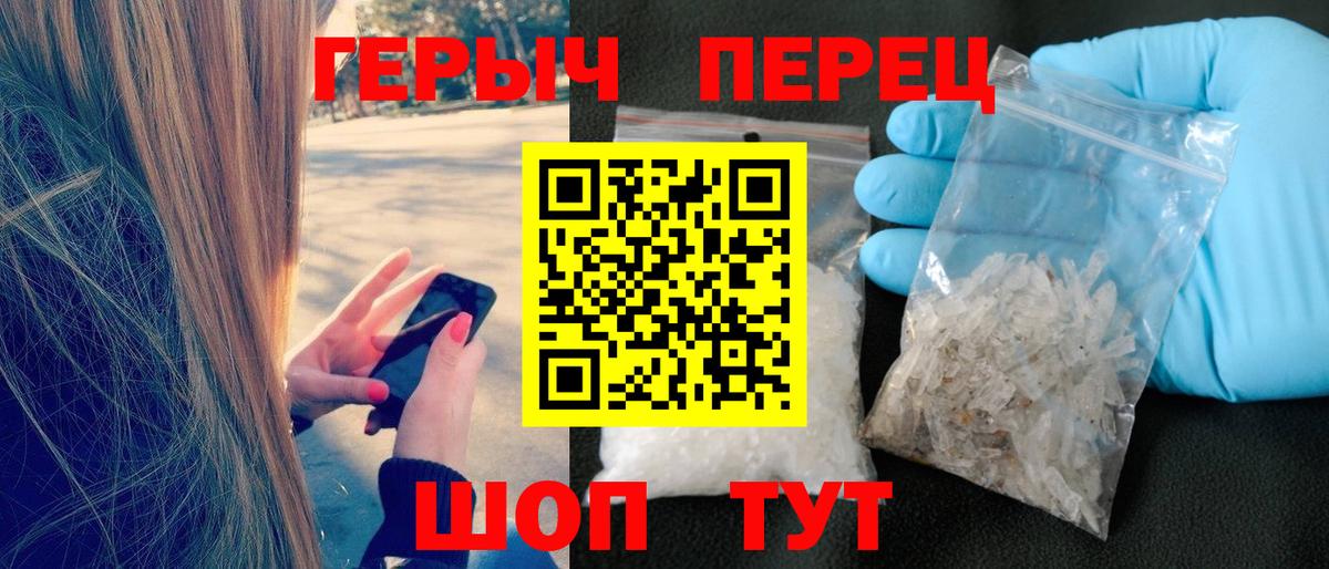 Бузулук  Героин Афган  Вход с VPN 