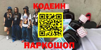 ALPHA PVP Майкоп