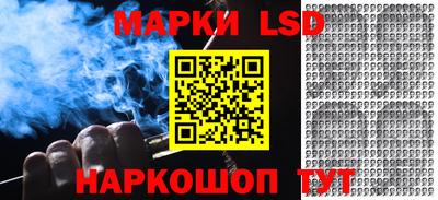 эйфоретик Магнитогорск