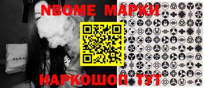 эйфоретик Магнитогорск