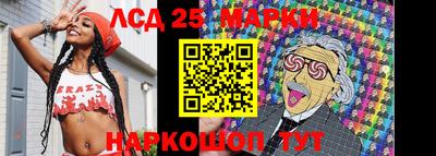 ALPHA PVP Майкоп
