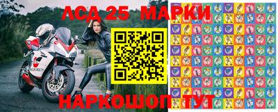 эйфоретик Магнитогорск