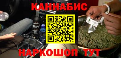 эйфоретик Магнитогорск
