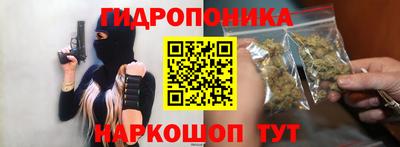 ALPHA PVP Майкоп