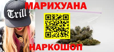 ALPHA PVP Майкоп