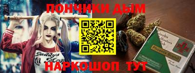 ALPHA PVP Майкоп