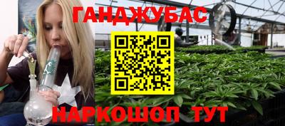 ALPHA PVP Майкоп