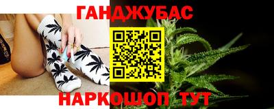 ALPHA PVP Майкоп