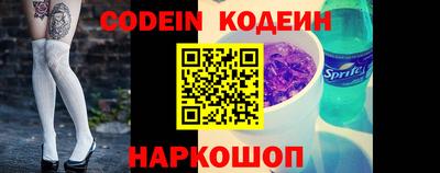 ALPHA PVP Майкоп