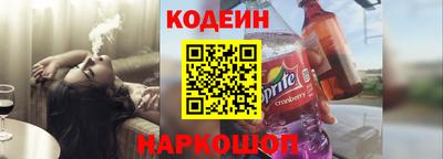 эйфоретик Магнитогорск