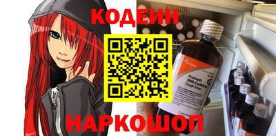 ALPHA PVP Майкоп
