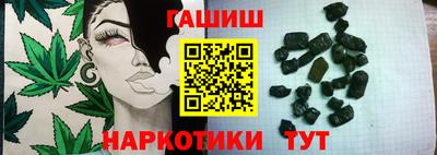 ALPHA PVP Майкоп