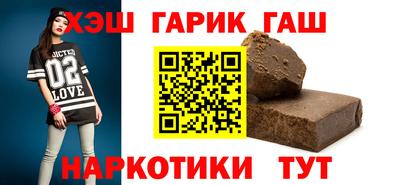 эйфоретик Магнитогорск