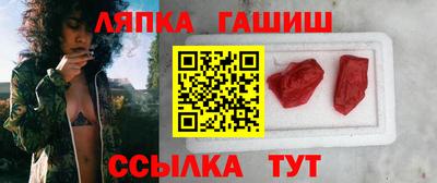 ALPHA PVP Майкоп