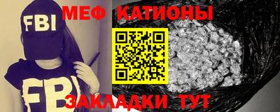 ALPHA PVP Майкоп